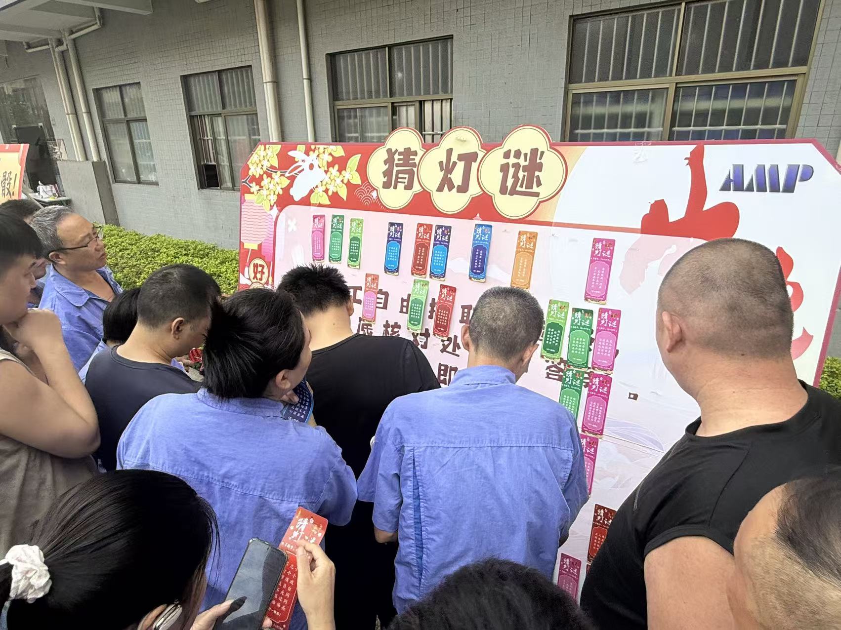 ������԰�