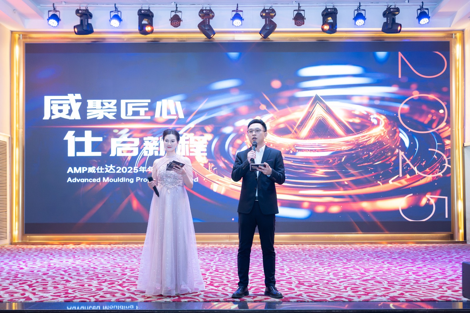 1737451988290943.jpg 1737451988290943.jpg