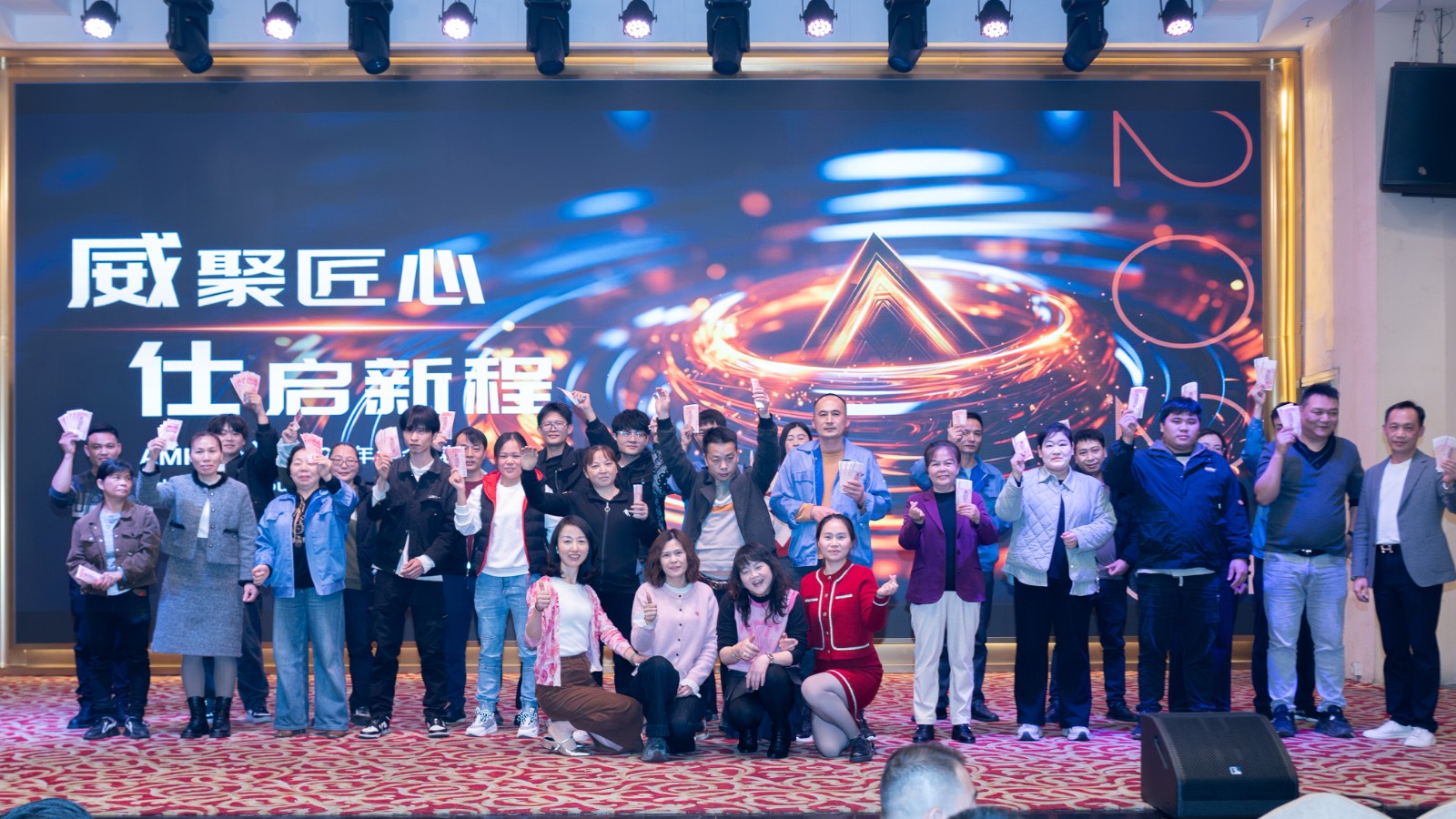 1737452010414460.jpg 1737452010414460.jpg