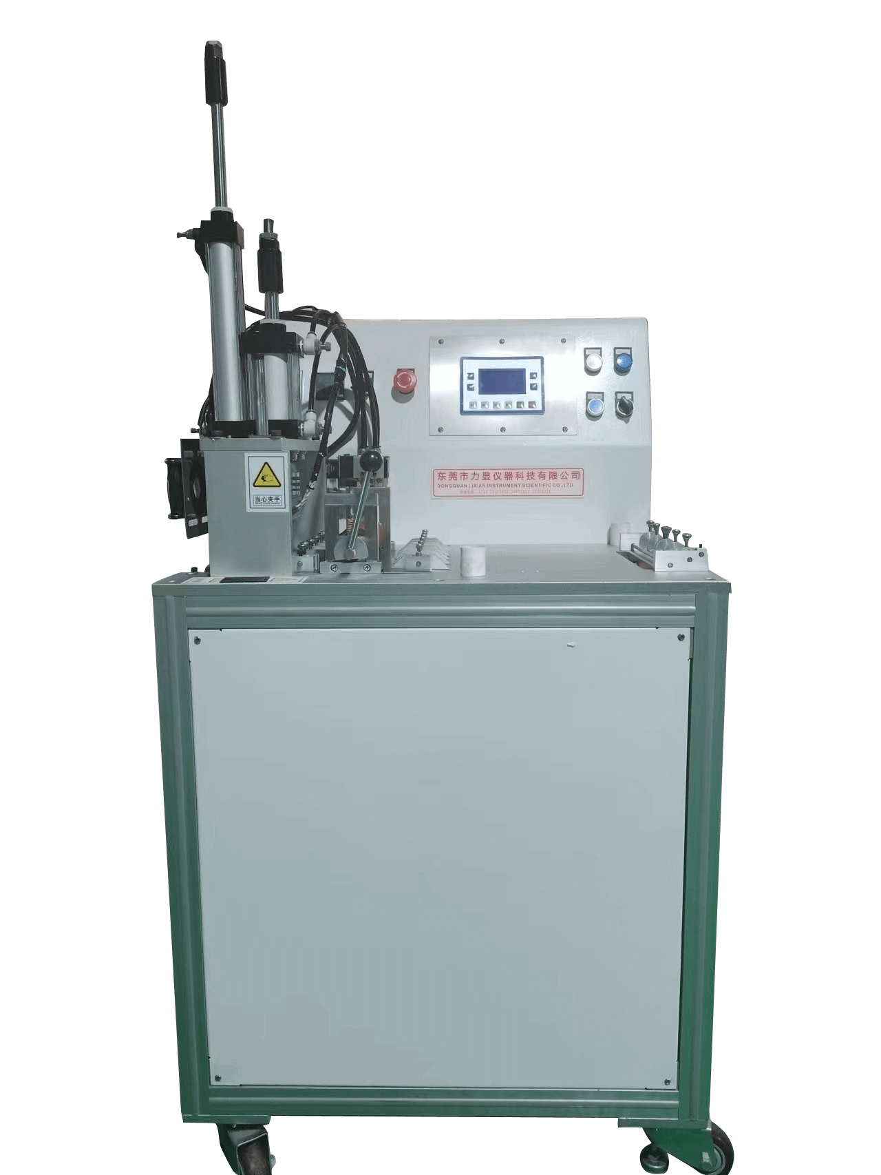 Z6���������й����ٷ���վ